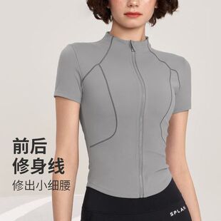 骑行户外训练速干T恤女 瑜伽服上衣修身 显瘦健身运动跑步短袖