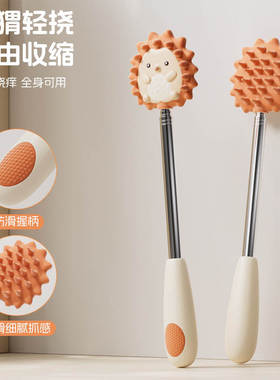 刺猬伸缩痒痒挠可爱卡通背部按摩器长柄家用抓背神器全身通用挠背