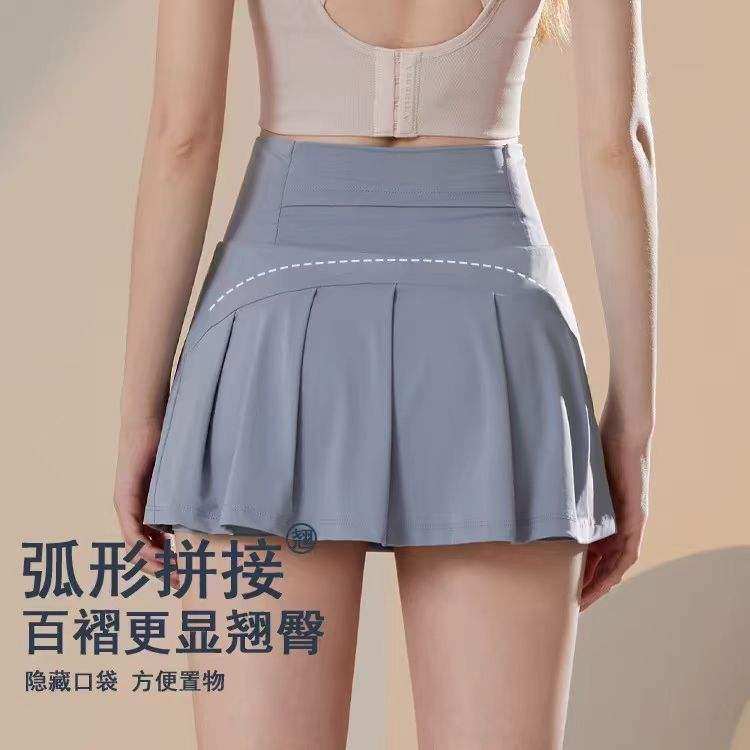 高腰瑜伽短裙裤女健身速干半身裙透气防走光后口袋专业网球半身裙,运动/瑜伽/健身/球迷用品,瑜伽中/短裤,淘宝优惠券,粉丝福利购,淘宝优惠卷