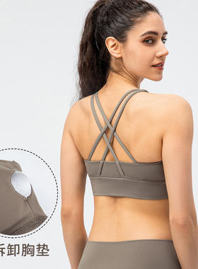 新款裸感瑜伽文胸交叉露背紧身健身Bra防震户外跑步运动背心22732