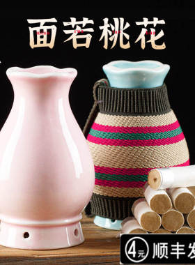 面部桃花艾灸罐陶瓷随身灸多功能家用火龙罐紫砂刮脸小灸具熏蒸仪