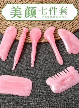 拨筋棒女脸部棒非牛角粉晶按摩板套装经络点穴笔理疗点穴保健刮痧