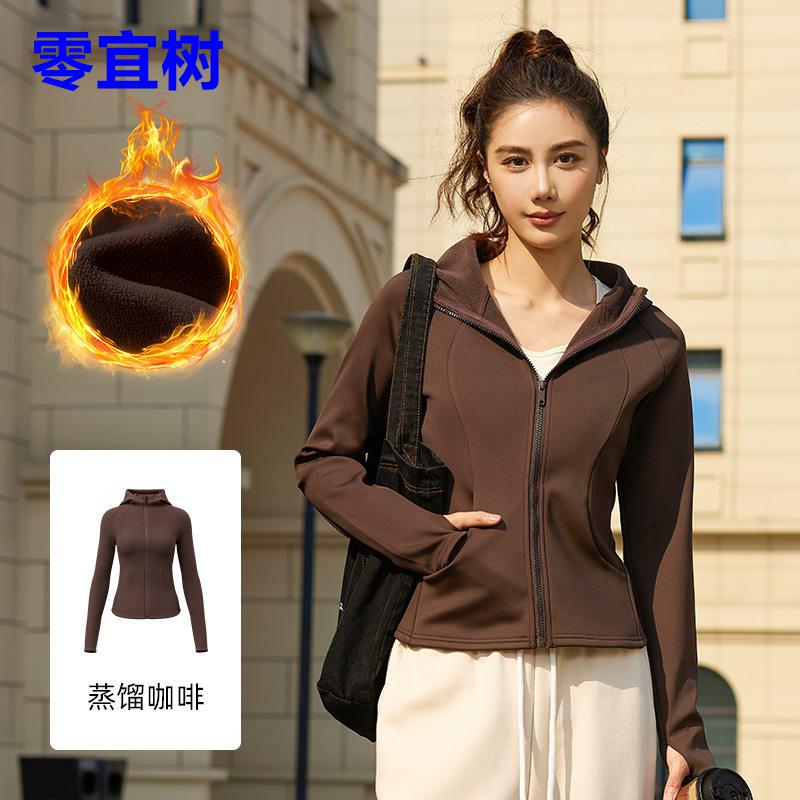 秋冬加绒加厚连帽瑜伽服早秋新款线条拉链修身开衫运动防风外套女