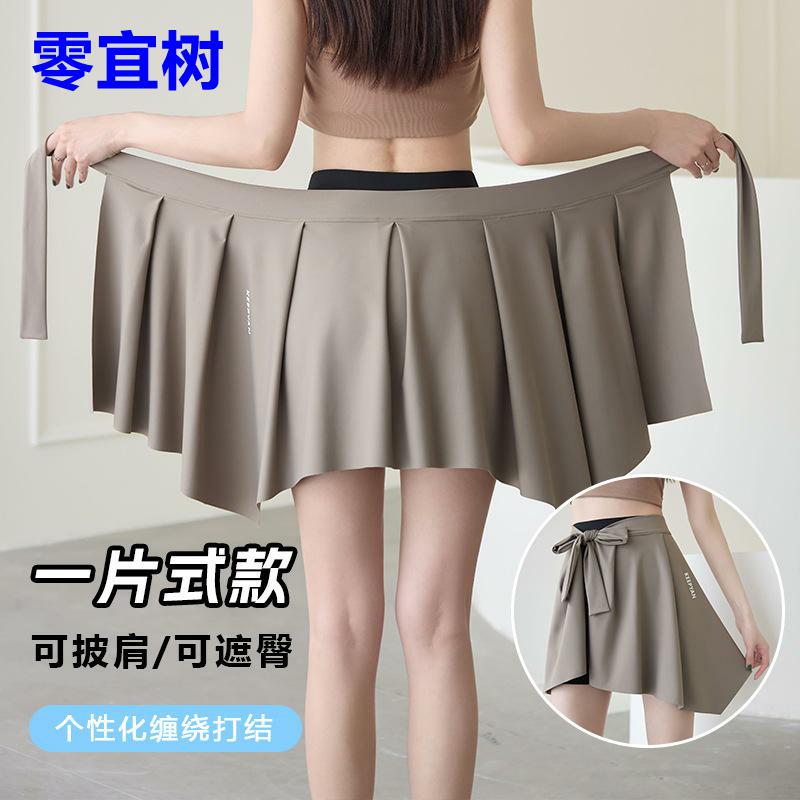 屁帘女瑜伽裙一片裙打底三角区遮挡防尴尬运动健身小裙子跑步遮挡