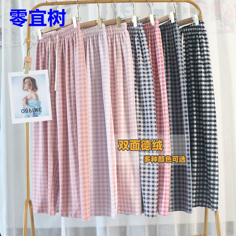 运动德绒家居裤女秋冬新款宽松双面睡裤直筒休闲可外穿保暖格子阔