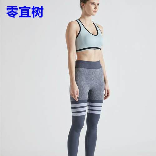外贸欧美春夏健身跑步运动女高腰修身紧身打底九分瑜伽裤提臀潮流