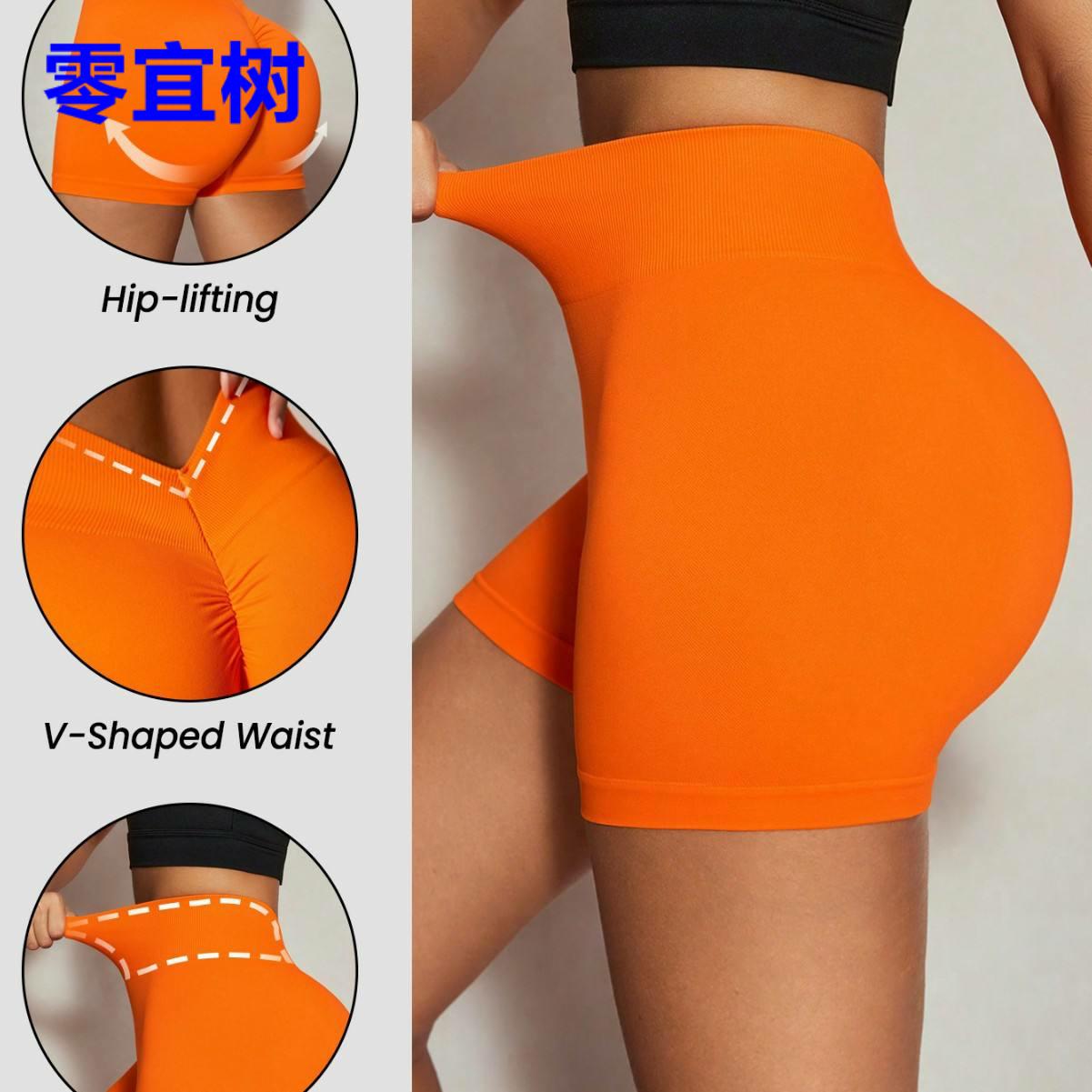 TK欧美无缝三分健身短裤女高腰蜜桃提臀运动短裤紧身速干瑜伽短裤