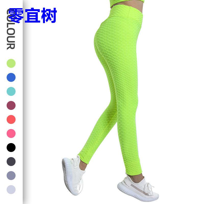 欧美打底裤健身弹力运动提臀高腰紧身裤透气提花大码泡泡瑜伽裤