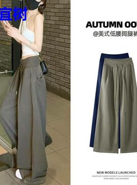 美式军绿色低腰运动裤女秋2025新款直筒卫裤小个子宽松休闲阔腿裤