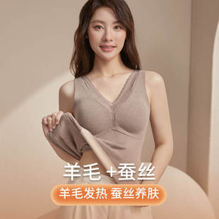 无痕蚕丝固定带罩杯磨毛夹层大码打底保暖背心女免穿文胸内衣