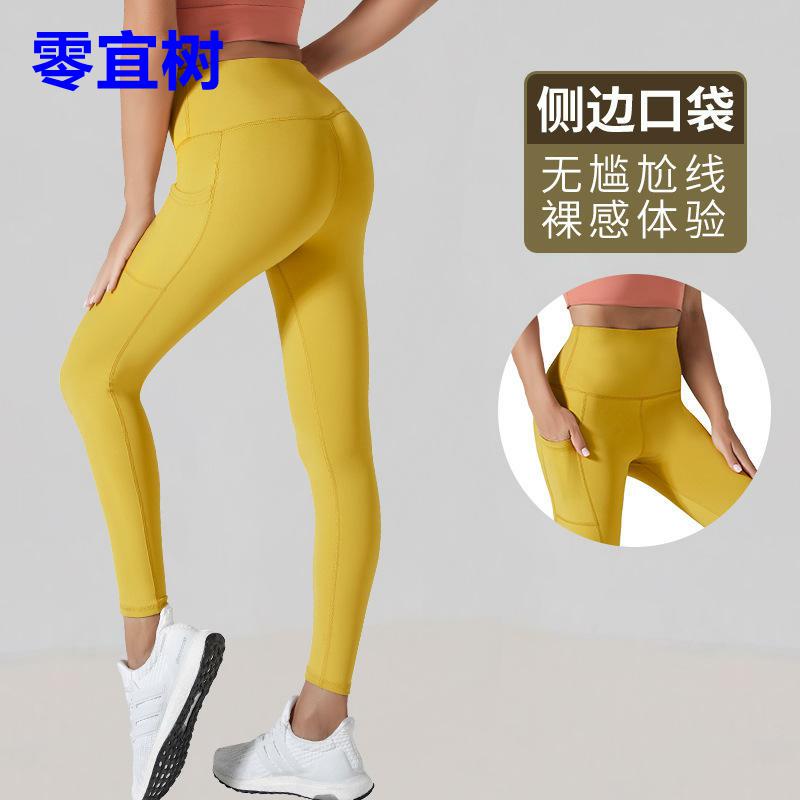 锦纶侧口袋紧身高腰提臀紧身裤裸感蜜桃臀跑步运动健身瑜伽裤