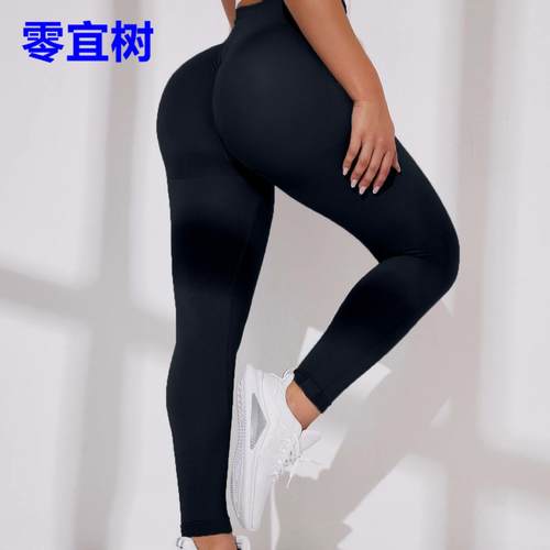 针织高腰瑜伽裤蜜桃臀健身裤女高弹力紧身提臀裤运动训练秋塑形