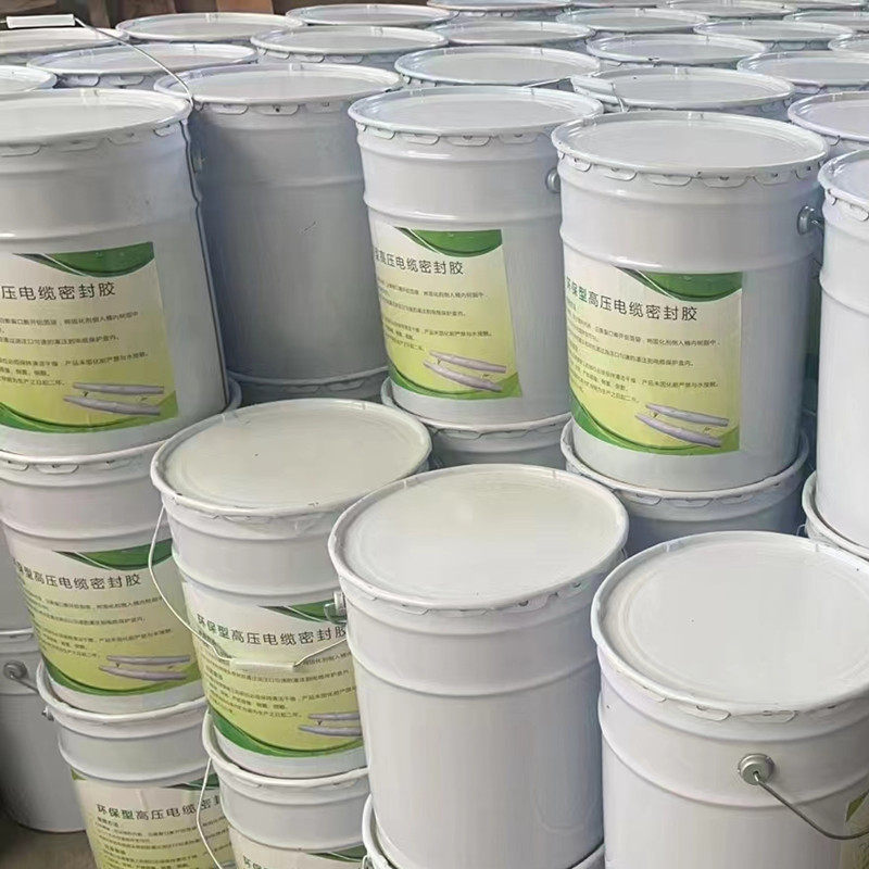 高压电缆密封胶 电缆防水密封胶 高压电缆中间接头防爆盒灌封胶,电子元器件市场,电子胶/密封胶/硅胶/粘合剂,淘宝优惠券,粉丝福利购,淘宝优惠卷