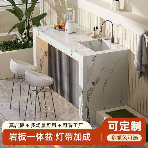 岩板抗变形一体岛台餐桌带储物柜
