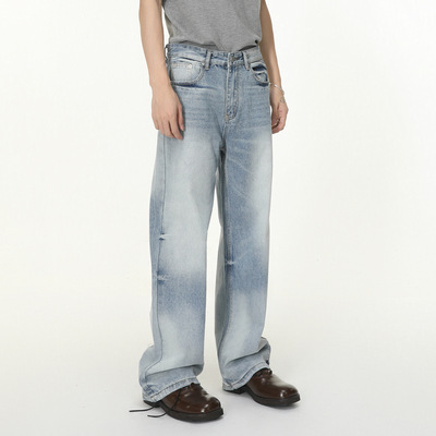 Yuquan羽泉男装|韩版磨白做旧晕染直筒阔腿通勤水洗牛仔裤