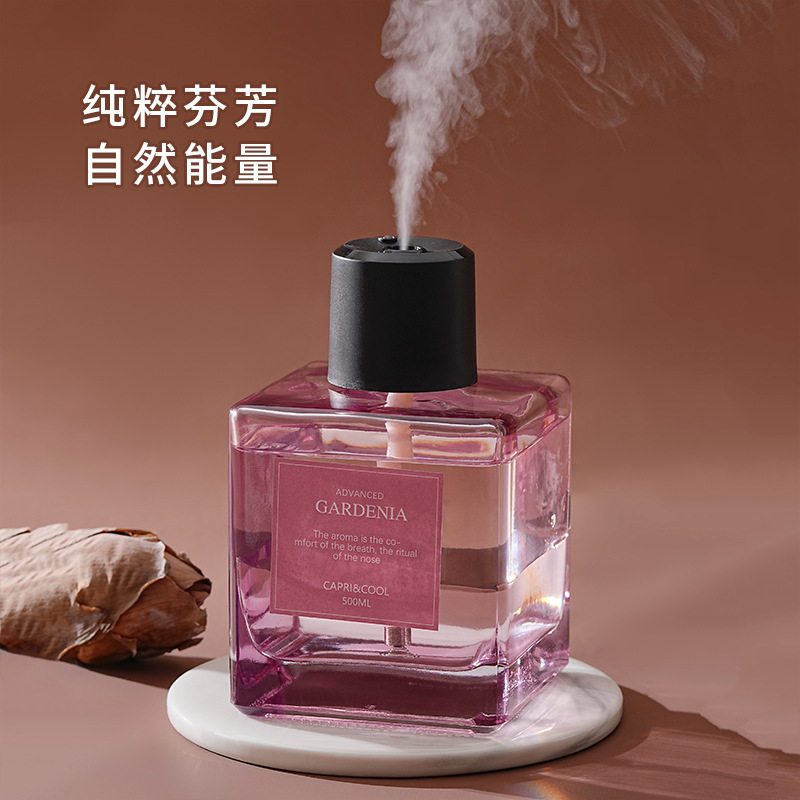 500ML喷雾香薰机高级感无火香薰香料