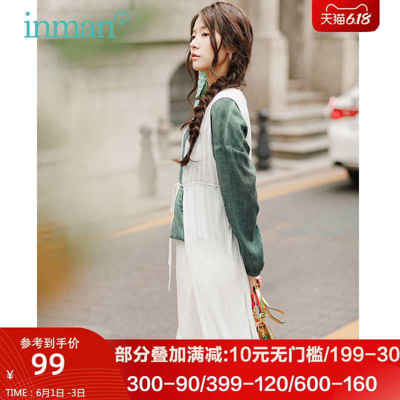 茵曼旗舰店茵蔓清仓特价针织衫马夹马甲毛衣女装开衫背心百搭春夏