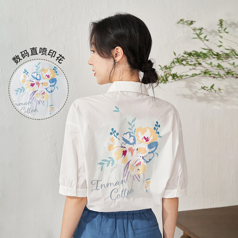 茵曼官方旗舰店印花衬衫女2023夏季新款字母刺绣纯棉泡泡袖衬衣