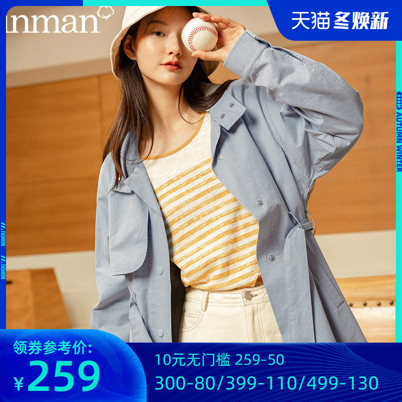 茵曼旗舰店女风衣高端2020新款秋装中长款工装风外套收腰春秋大衣