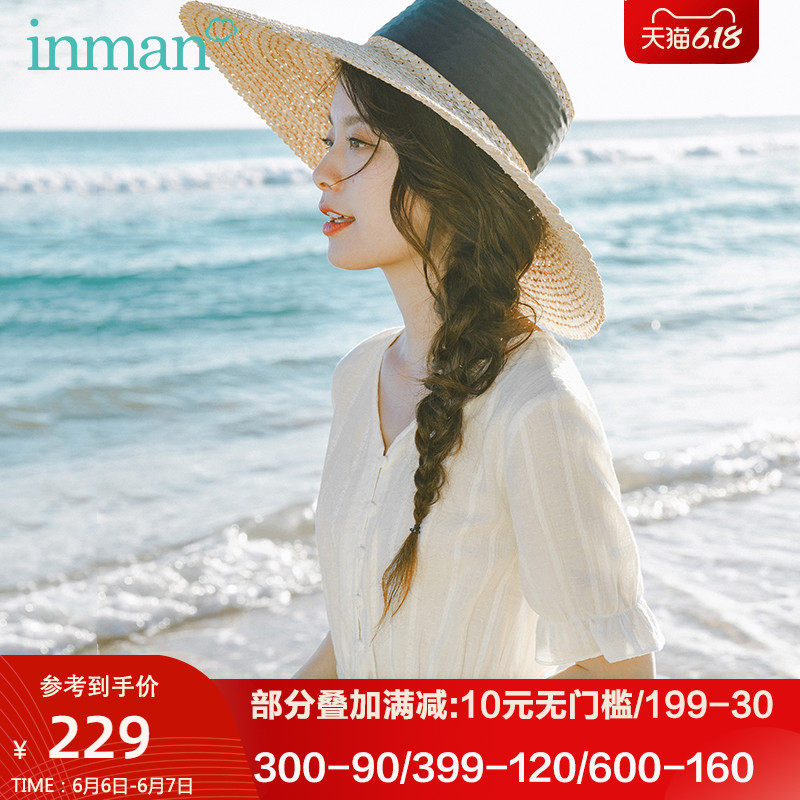 茵曼旗舰店可爱女装少女可盐可甜连衣裙收腰夏季2020新款白色裙子