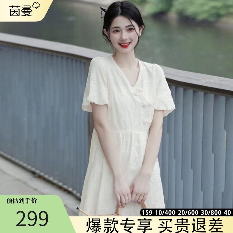 茵曼官方旗舰店新中式连衣裙女2023夏季新款奶系穿搭夏天裙子黑色