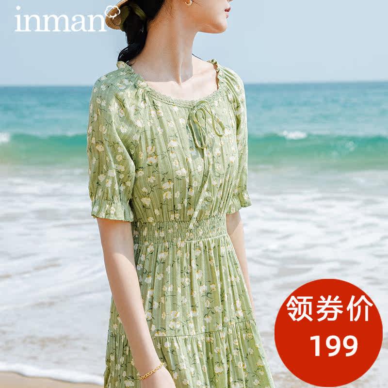 茵曼旗舰店茵蔓2021新款夏季甜美碎花法式茶歇裙短袖连衣裙蛋糕裙