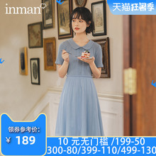 茵曼旗舰店女装2020年夏装新款雾霾蓝小个子可爱连衣裙纱裙子甜美