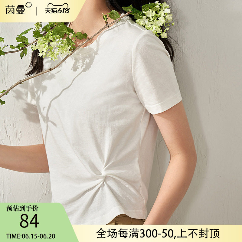 茵曼短袖t恤女打底衫短款上衣小衫2023夏季新款修身白体桖收腰