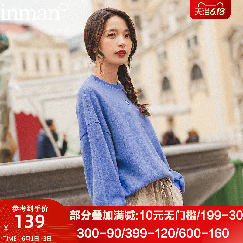 茵曼旗舰店2020年春季新款春秋女装茵蔓设计感卫衣薄款圆领上衣