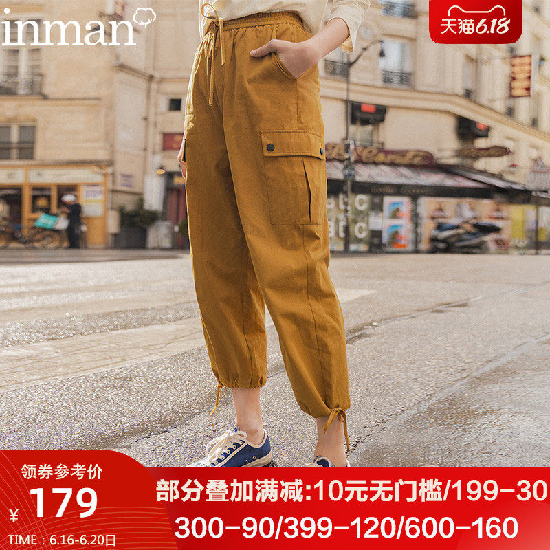 茵曼2020夏季工装裤抽绳束脚裤薄款高腰九分裤小个子运动裤子女裤