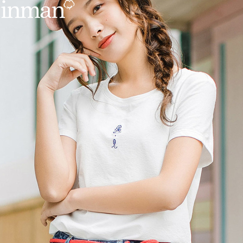 茵曼官方旗舰店港风ins潮半袖短袖T恤女装2020年夏装新款白色丅恤