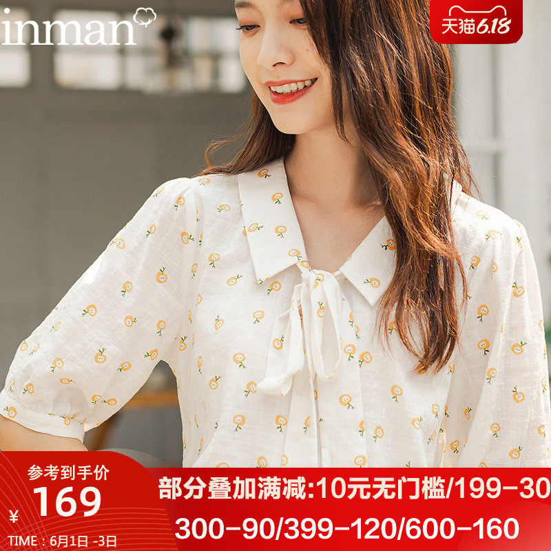 茵曼鹅黄色碎花衬衫女士桔梗法式短袖上衣泡泡袖印花2020夏季茵蔓