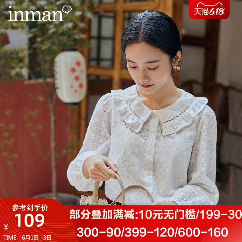 茵曼女装娃娃领白衬衫公主白色衬衣长袖寸衣2020新款夏季茵蔓上衣