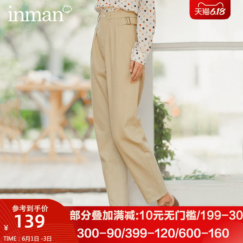 茵曼旗舰店女装罗卜裤烟管裤直筒裤女裤子春秋2020年新款春装茵蔓