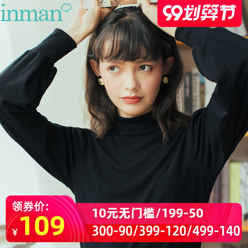 茵曼长袖t恤女t桖法式高领短款上衣设计感遮肉2020早秋季新款体恤