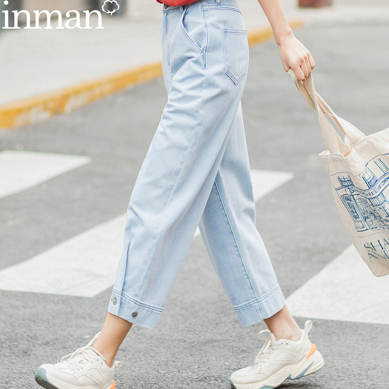 茵曼旗舰店2020夏季高腰宽松薄款牛仔裤直筒裤萝卜裤女裤新款裤子
