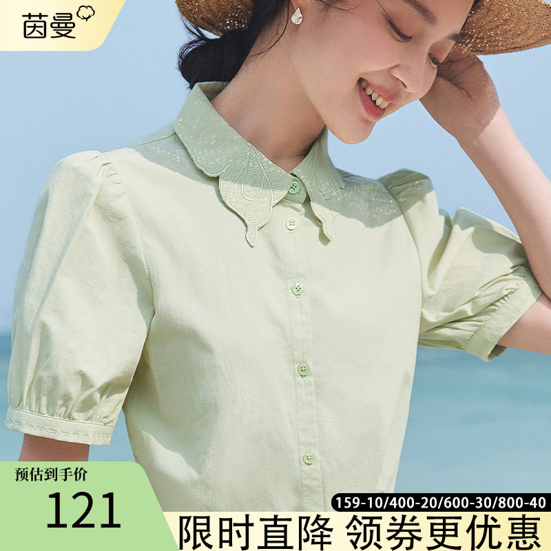 茵曼官方旗舰店夏季麻棉上衣短袖衬衣女2023年新款衬衫小众别致