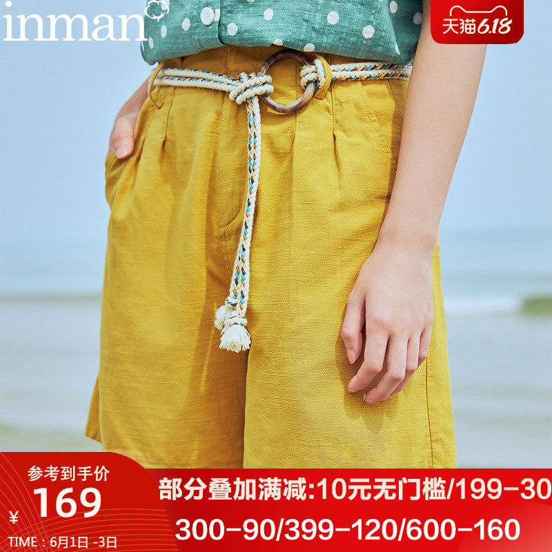 茵曼2020夏季外穿纯棉工装裤薄款休闲a字短裤女阔腿裙裤茵蔓宽松