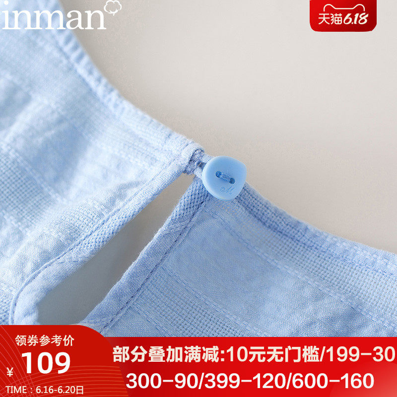 清仓特价茵曼旗舰店夏装女装七分袖上衣衬衣全棉女士衬衫纯棉洋气