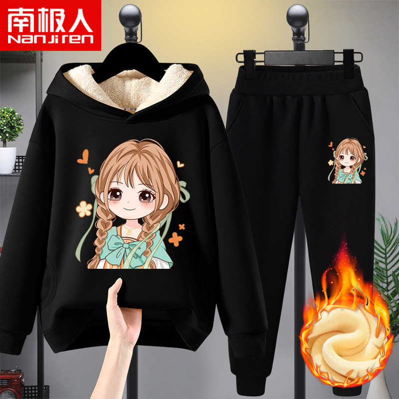 女童加绒套装加厚运动秋冬2021新款卫衣大童女孩童装儿童冬装衣服