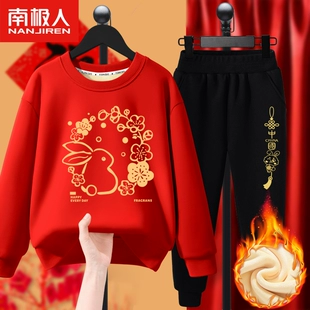 儿童过年喜庆衣服男童新年装 红色女童拜年服兔年汉服冬季 加厚套装