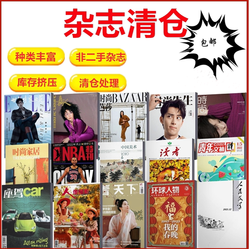 商城正品 发货速度快