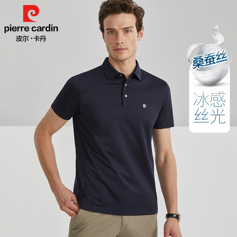 皮尔卡丹短袖男夏季透气桑蚕丝翻领短袖纯T商务休闲男装免烫上衣怎么样,好用不?