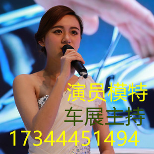 上海杭州中外籍演员模特抖音快手群众演员广告拍摄代言歌手乐队