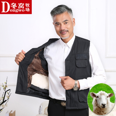 秋冬保暖男士羊毛马甲背心爸爸装