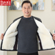 羊毛棉衣男士 中老年马甲皮毛一体外套保暖加厚真皮爸爸装 款 秋冬季