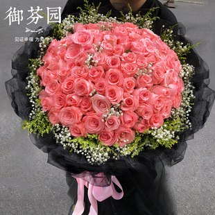 杭州鲜花速递湖州绍兴金华花店同城送花生日玫瑰花束礼盒配送上门