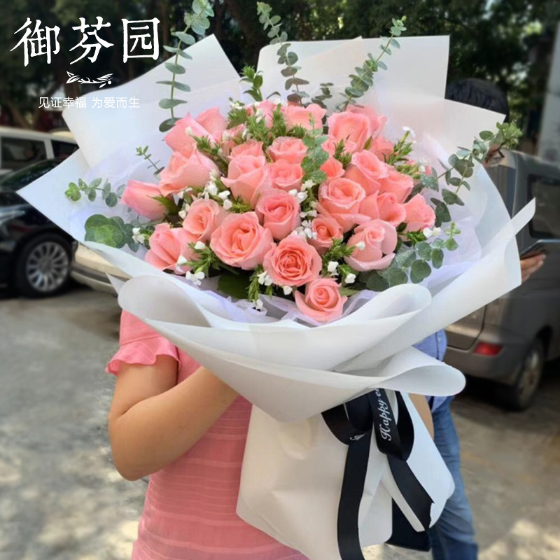 九江表白鲜花速递香槟玫瑰礼盒赣州上饶宜春同城花店送花上门