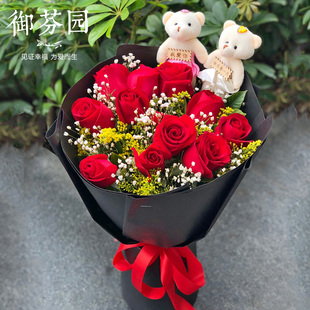 广安鲜花速递玫瑰礼盒华莹邻水武胜生日表白岳池同城花店送花上门