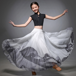 儿童民族中国风水墨古典舞蹈服半身练功长裙现代舞演出服大摆纱裙